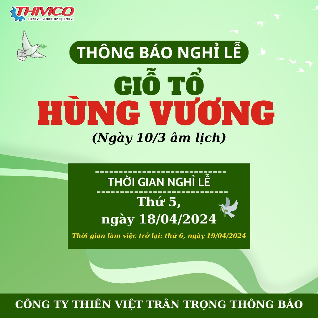 THIVICO